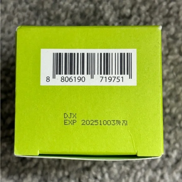 I Dew Care Skincare Set - Glow-Key, Matcha Mood, Mini Scoops, Plush Party - Picture 2 of 9